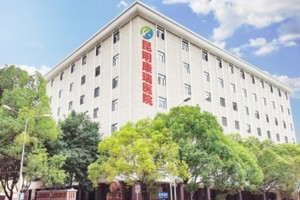 微信公众号上的中医神经内科尹主任:治疗脑梗,让希望照进现实