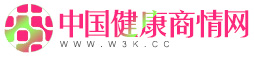 中国健康商情网