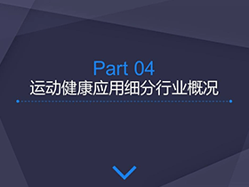 维生素a有什么作用及功能哪些食物富含维生素A